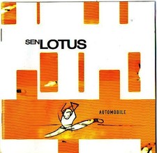 CD, Album Sen Lotus -