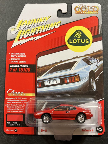 Calypso red 1989 lotus - calypso,