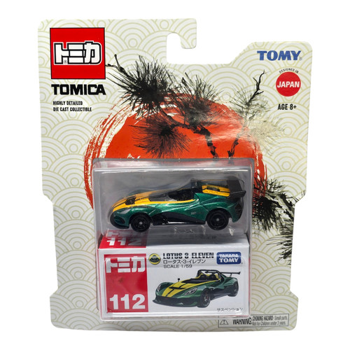 2017 tomy tomica 112 - tomica, &