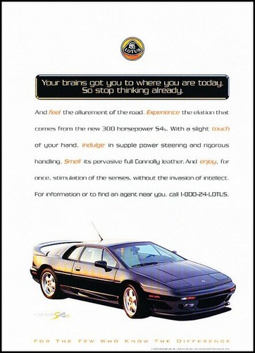 1996 lotus esprit - 1996,