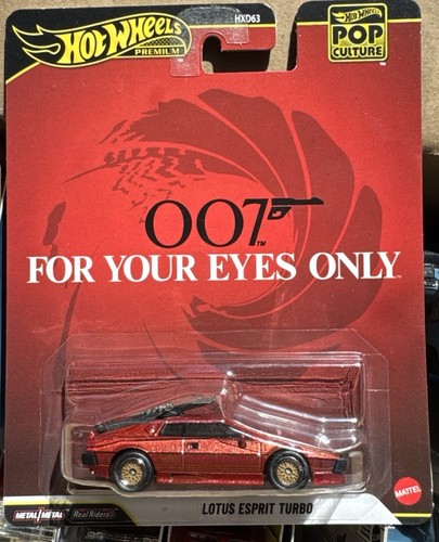 2026 hot wheels 007 for - 2026,