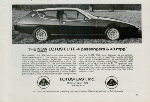 1975 lotus elite - 1975, passenger