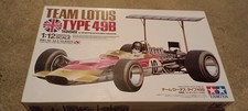 Tamiya Lotus Ford 49 B 1-12