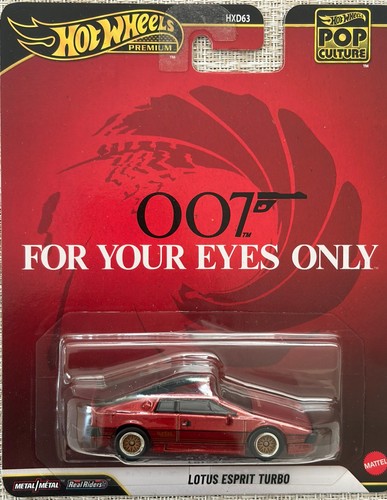 2026 hot wheels pop - 2026, culture