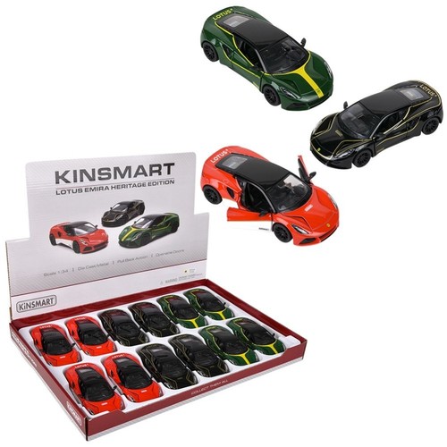 Kinsmart lotus emira heritage - kinsmart,