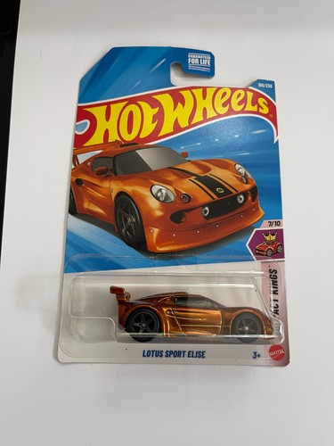 2026 hot wheels - hot,