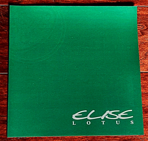 1995 lotus elise launch - 1995,