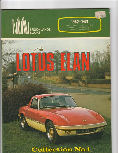 Lotus elan collection - lotus, 1