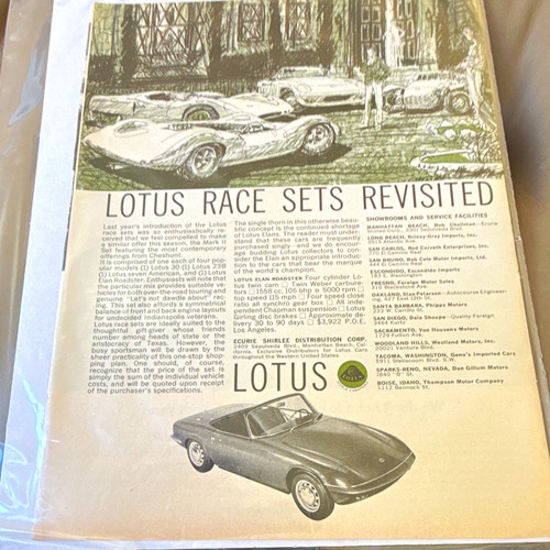 Lotus race sets - lotus, revisited"