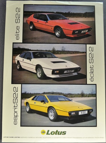 1980 lotus brochure sheet - 1980,