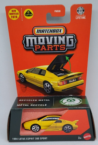 2026 matchbox moving parts - matchbox,