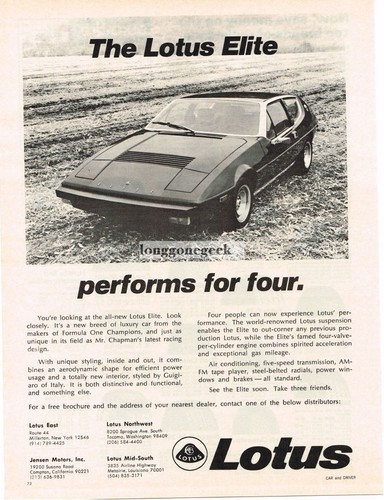 1975 lotus elite - lotus,